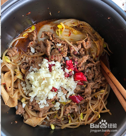 家常水煮牛肉