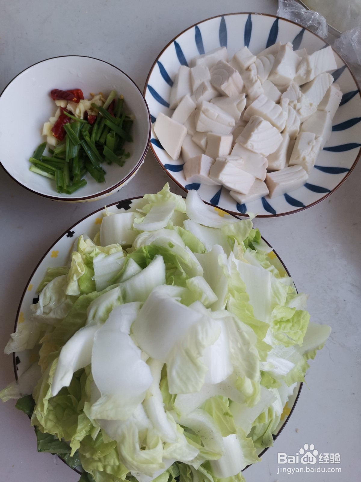 #初冬怎么吃#小白菜炖豆腐的做法