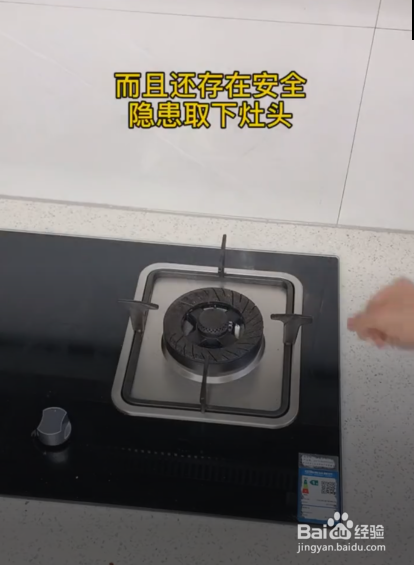 生活中燃气被堵了,应该怎么办？