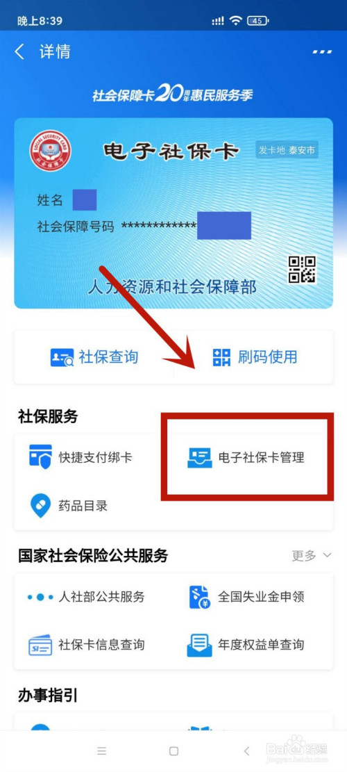 5e4e9c2b74ee1c32ddf8649a07f1d8a727334b7a.jpg?x-bce-process=image%2Fresize%2Cm_lfit%2Cw_500%2Climit_1