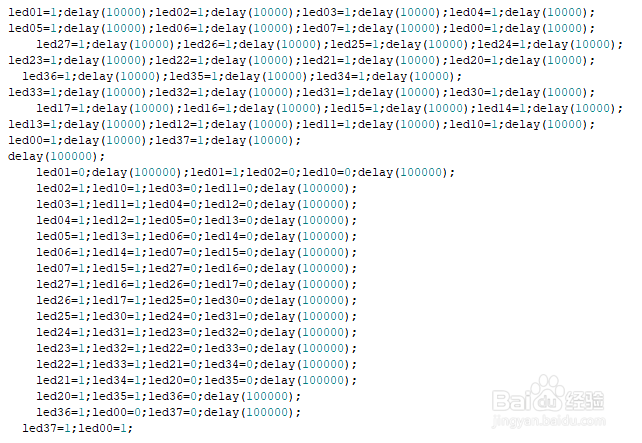 基于51单片机的LED灯鸟巢模型
