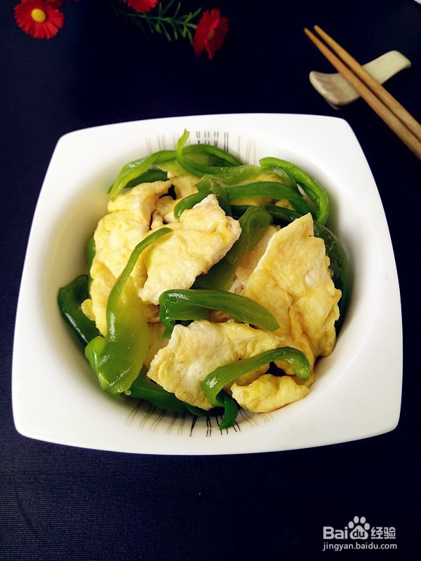 教你做蛋香辣椒