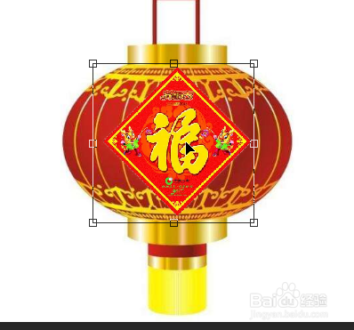 Photoshop将福字贴在灯笼上