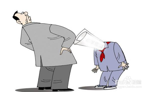 职场小白该如何快速融入新团队（一）