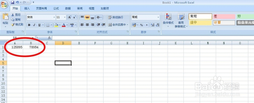 傻瓜都会用Excel VBA（教你怎么用VBA）
