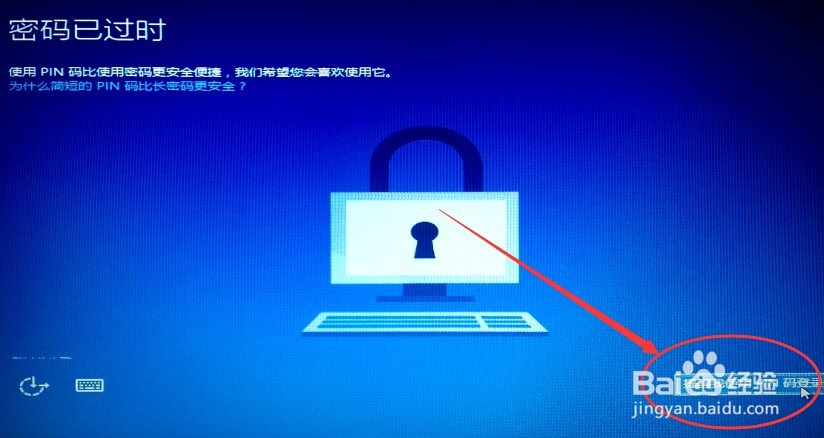 windows10下载安装