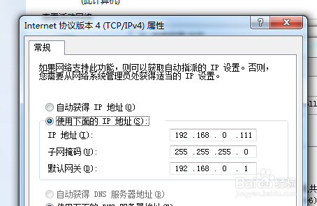 最远的距离就是没有网络,详谈WDS无线覆盖技术