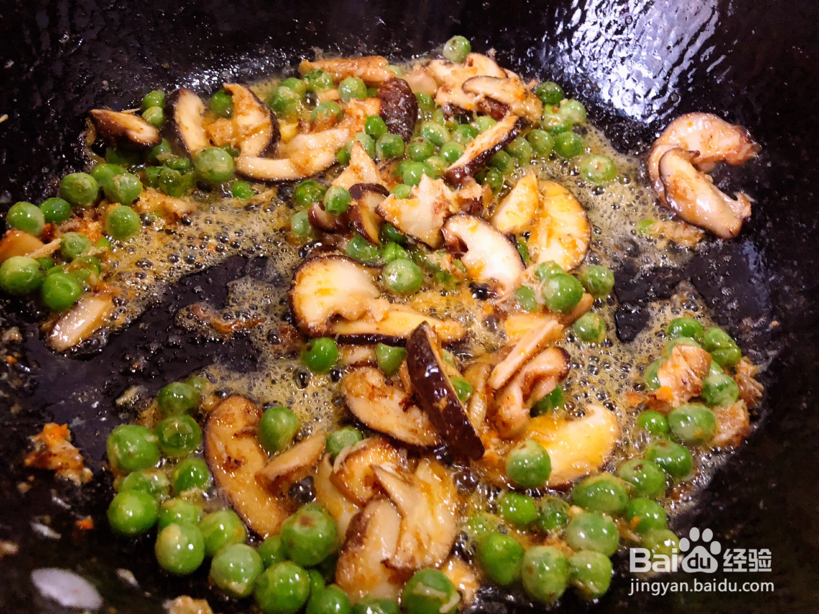 蟹黄炒饭的做法