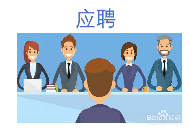 江苏邮政的校园招聘有哪些环节和注意事项？