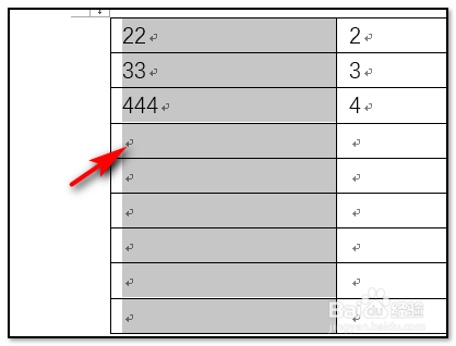 word表格怎么互换两列内容