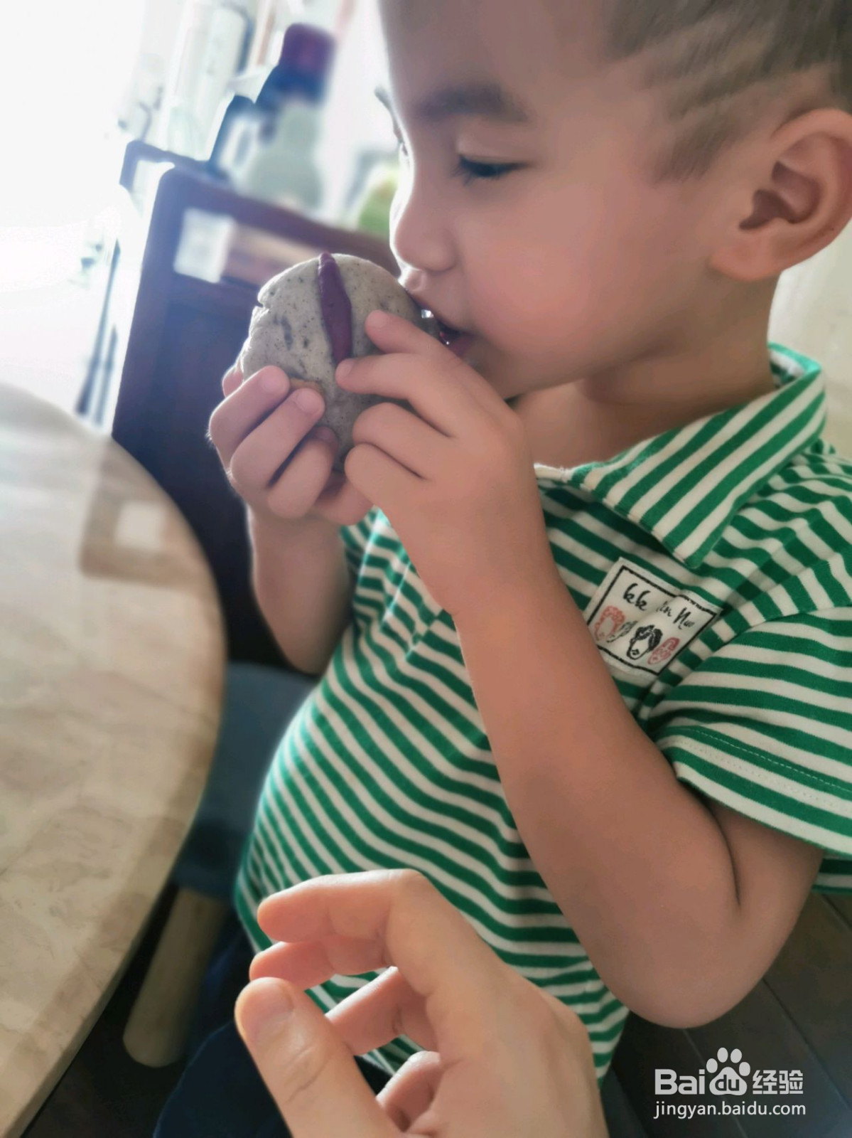 奥特曼蜜豆包的做法