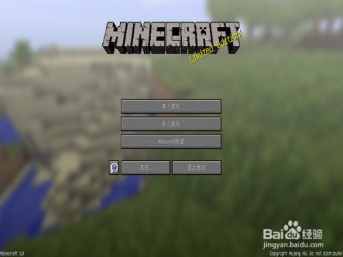 Minecraft如何附魔 百度经验