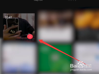 怎么把两个视频拼在一起同框播放？