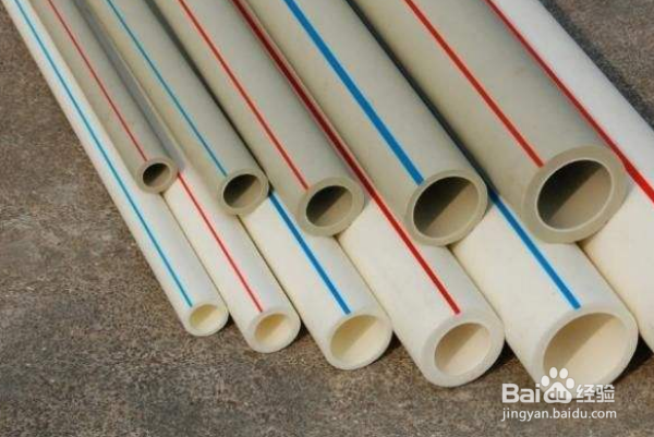 PPR管颜色应该如何选择？