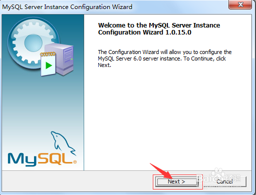 MySQL数据库安装配置