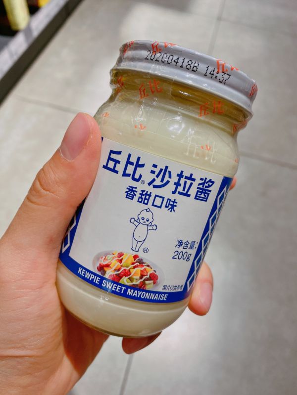 日式鸡蛋沙拉三明治