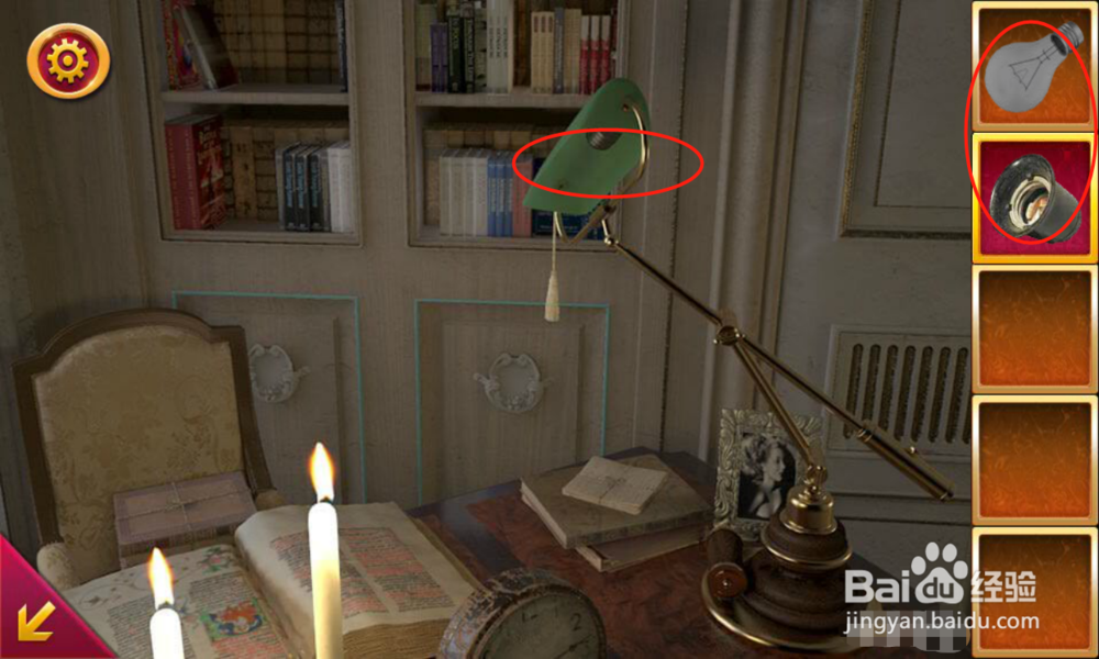 密室逃脱2之古堡迷城-第1关攻略