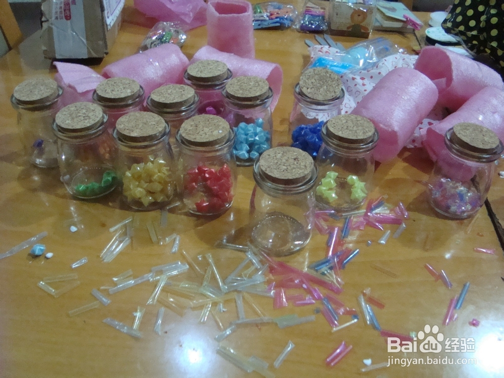 跨年——给所爱的人一玻璃瓶满满的祝福