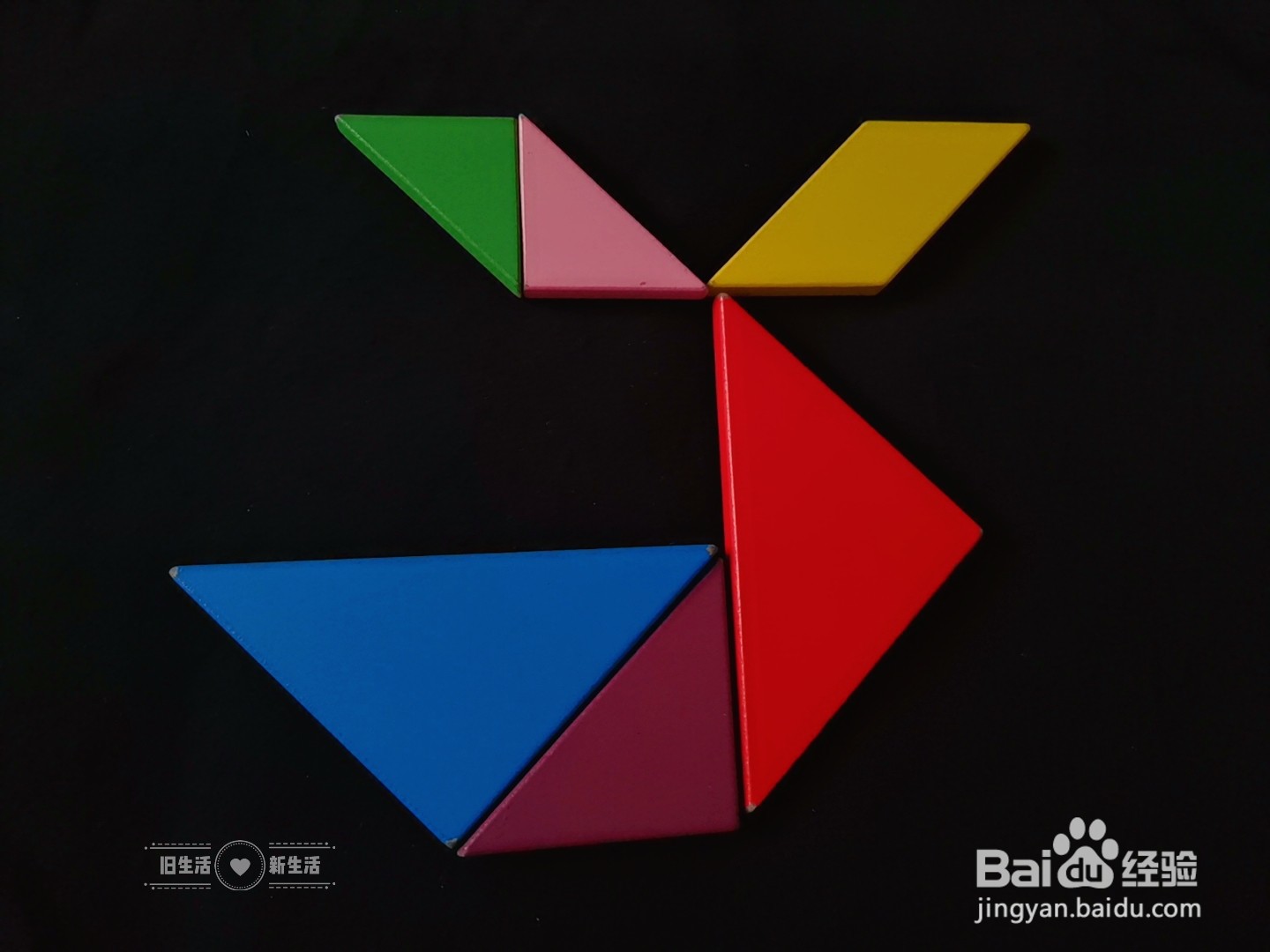 如何用七巧板拼出一辆摩托艇