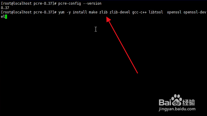 centos如何安装nginx