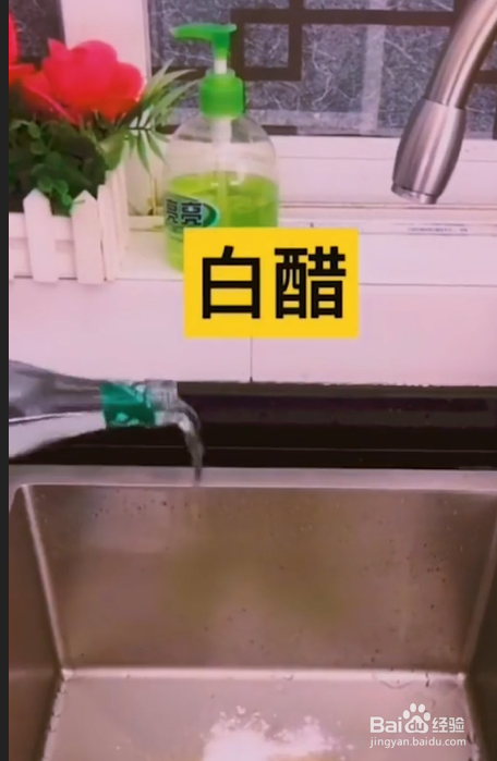锅底烧糊，怎么清理