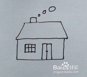 房屋怎么画？
