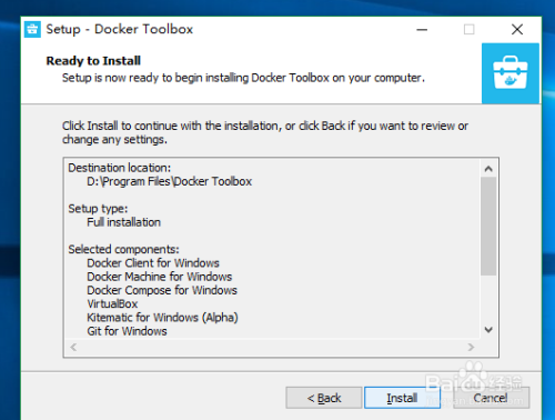 Windows 下Docker安装步骤