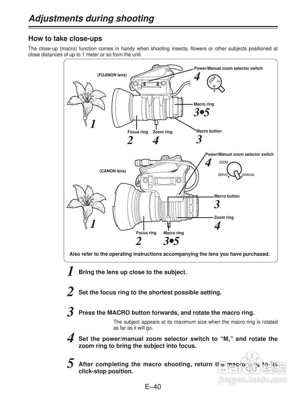 松下AJ-D215HE数码摄像机说明书:[4]