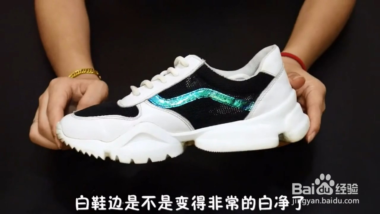 清洁的小技巧