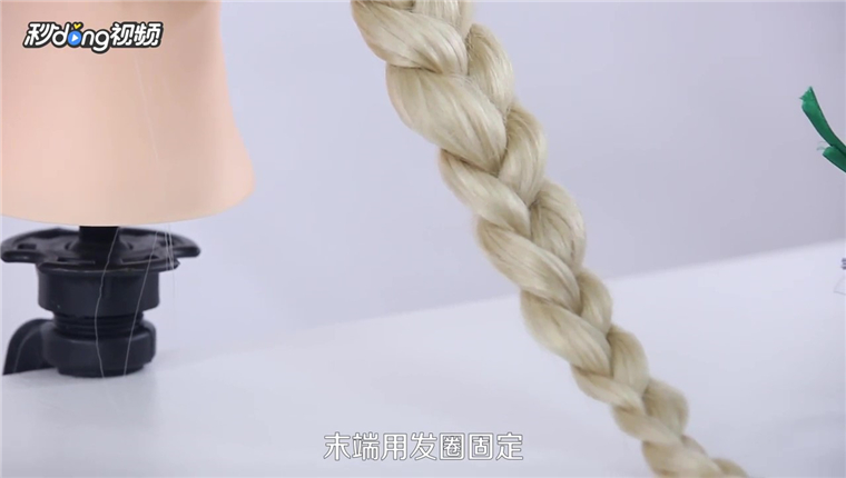 如何编出最给力的蝎子辫
