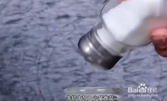 如何学会食物保鲜技巧