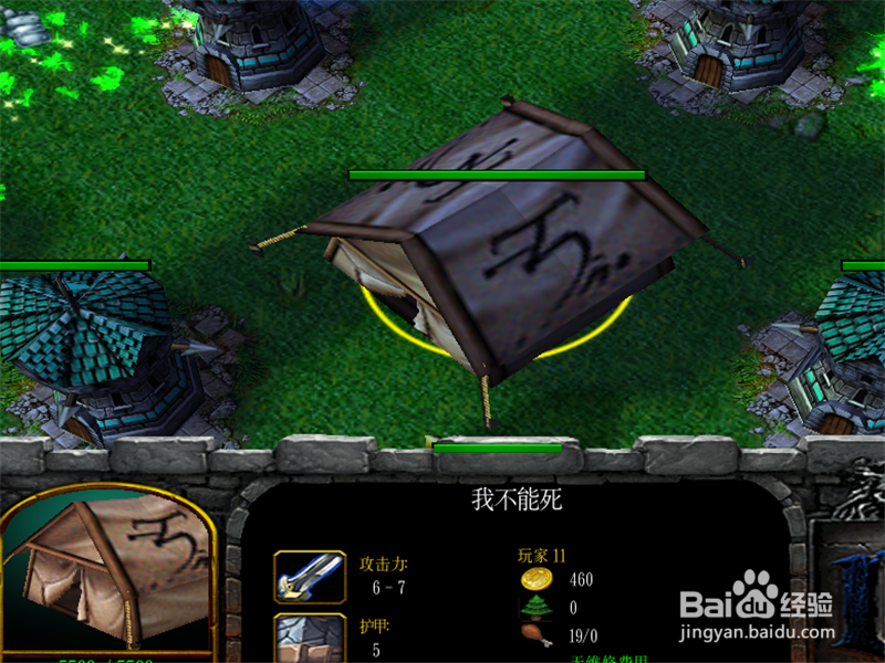 一张防守图1.0正式版攻略 通关玩法开局怎么玩