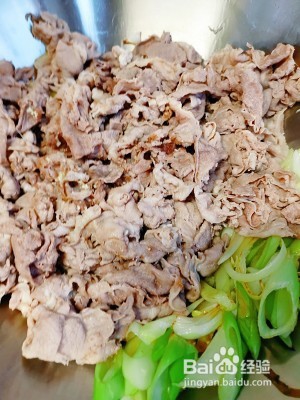 葱炒羊肉的做法
