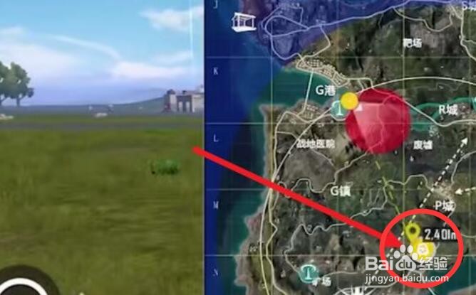 和平精英机动空投在哪，机动空投怎么获得