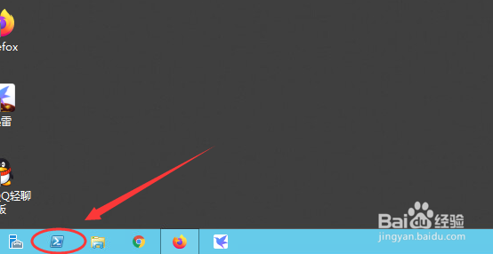 windows server2012怎样关机怎样重启-详细教程