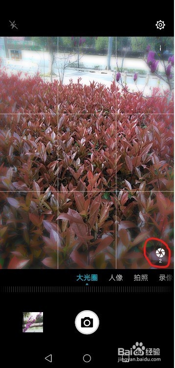 怎样设置光圈用手机拍摄背景虚化的效果