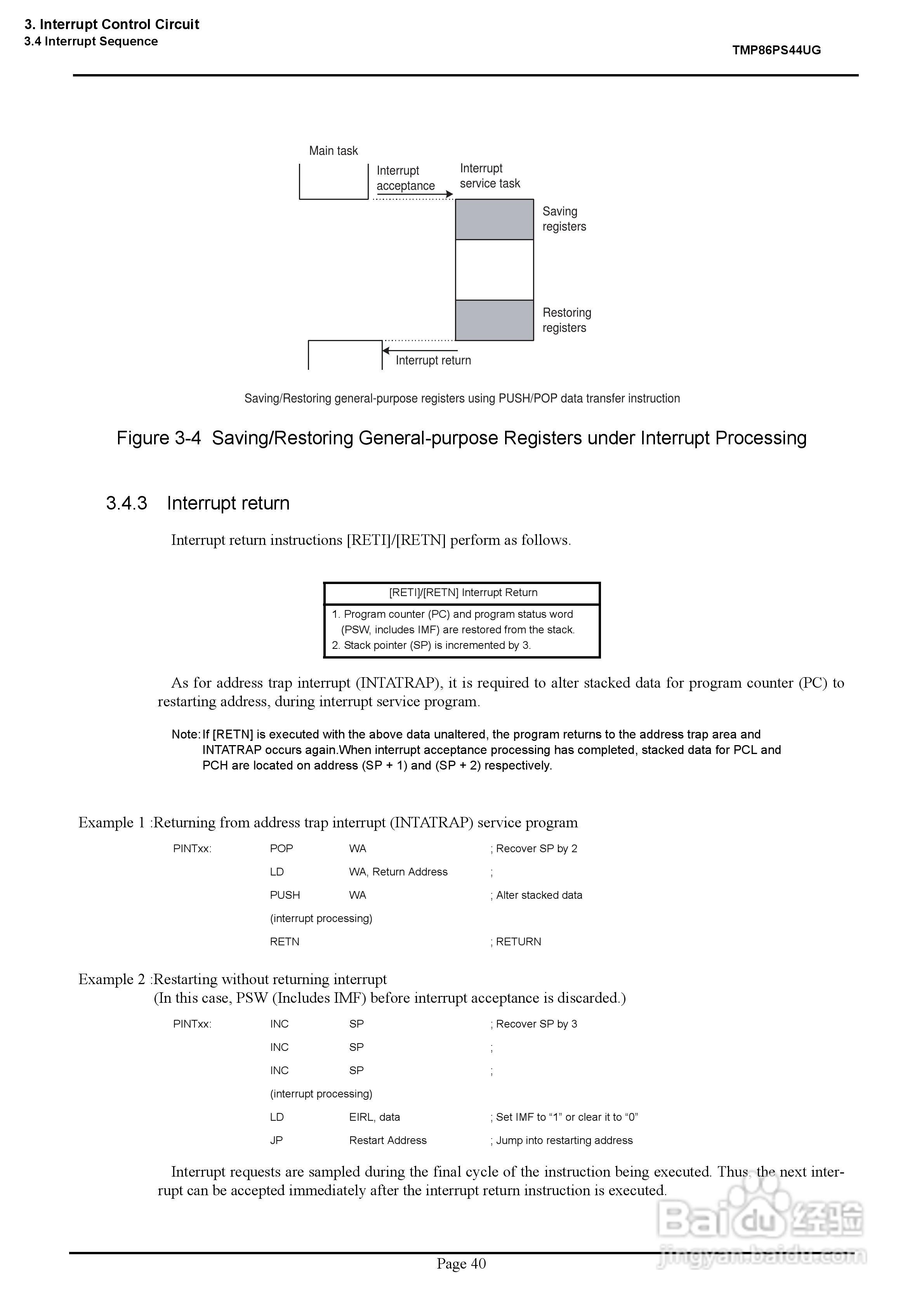 TOSHIBA TMP86PS44UG微处理器说明书:[6]