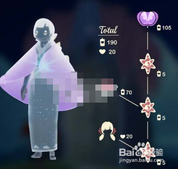 光遇2023花之日开始时间