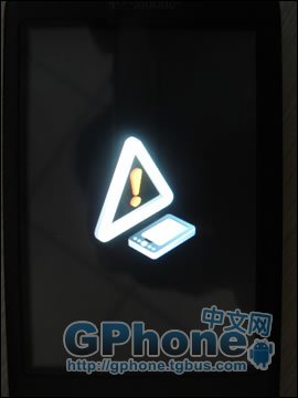 G1升级RC29补丁安装教程