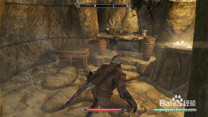 上古卷轴5秘拉克神殿任务