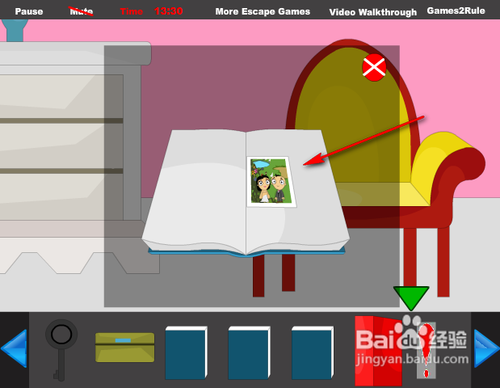 恋人卧室小游戏攻略