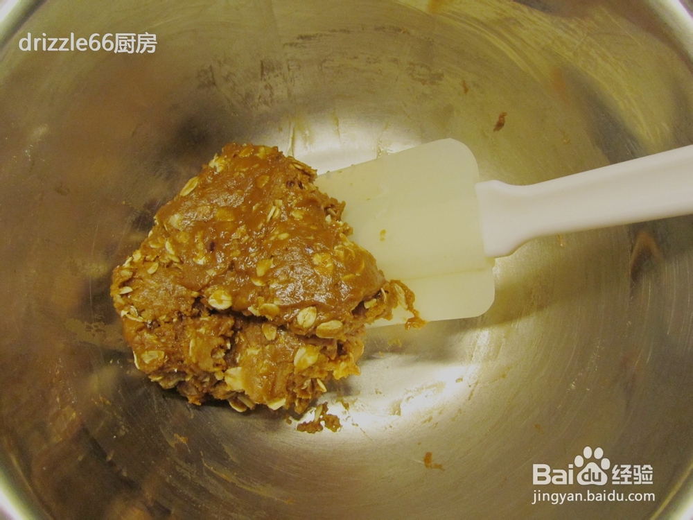 燕麦红糖脆饼干——长假小零食