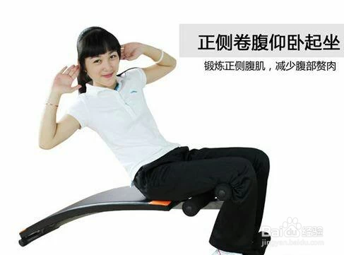 仰卧板使用方法图解