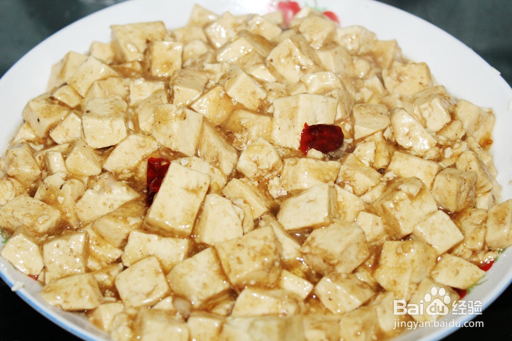 <b>豆腐的做法——高汤豆腐的做法</b>