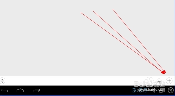 微信怎么分享音乐给朋友