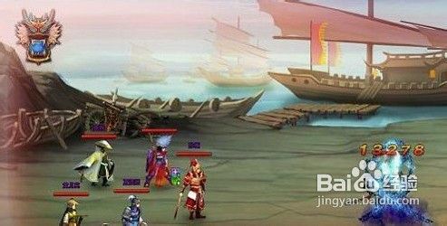 龙将敏捷石头作用速度是决战关键