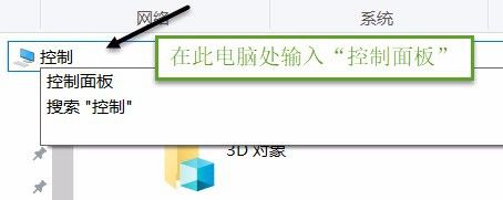 win10系统怎么更改默认浏览器