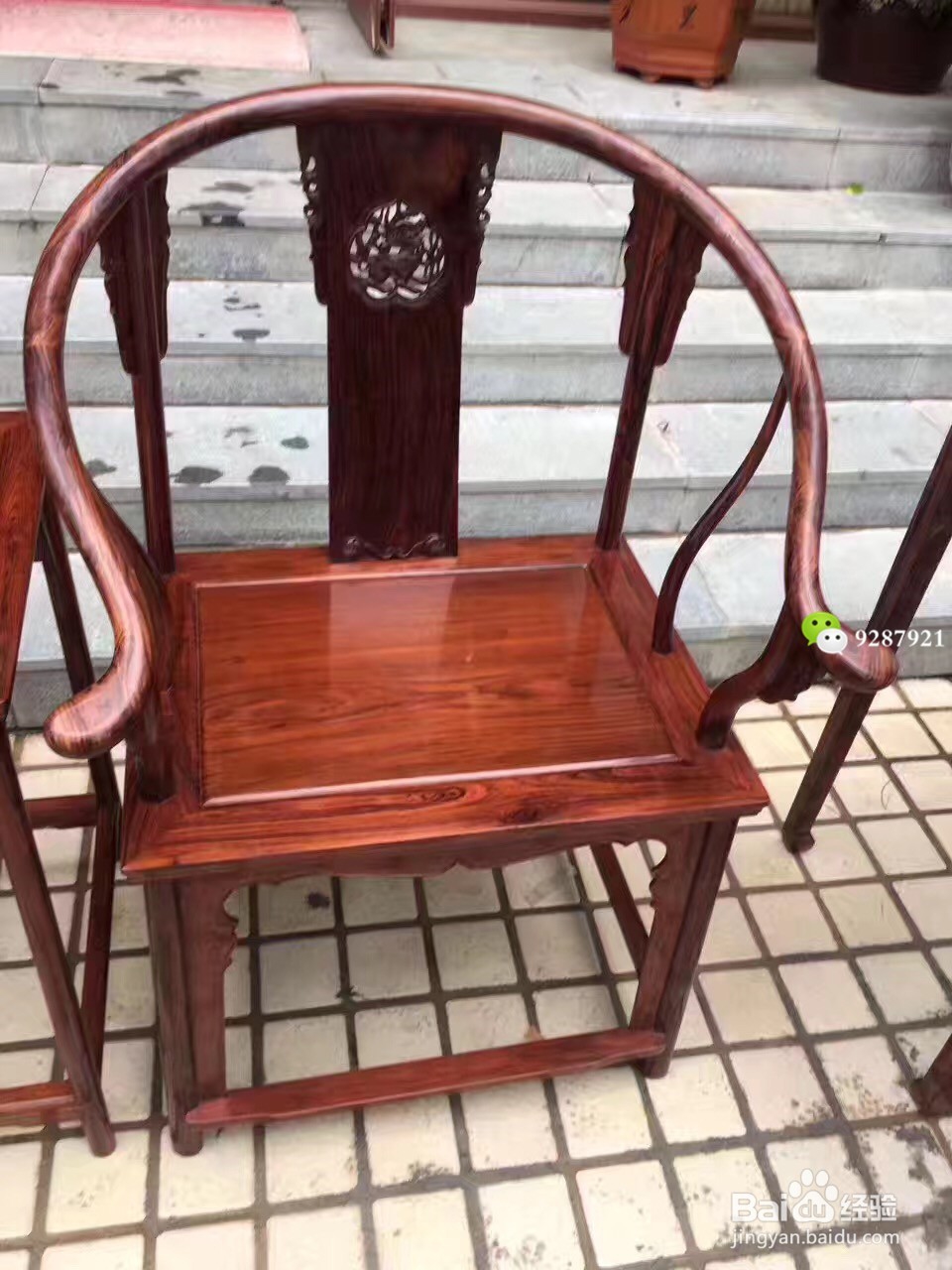 为什么黄花梨圈椅是富豪们极简生活的最佳选择?