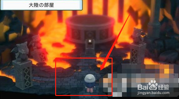 宝可梦晶灿钻石明亮珍珠固拉多捕捉攻略