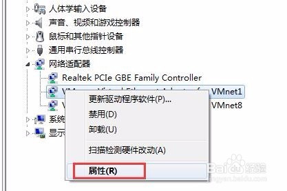 win10无线网频繁掉线如何处理